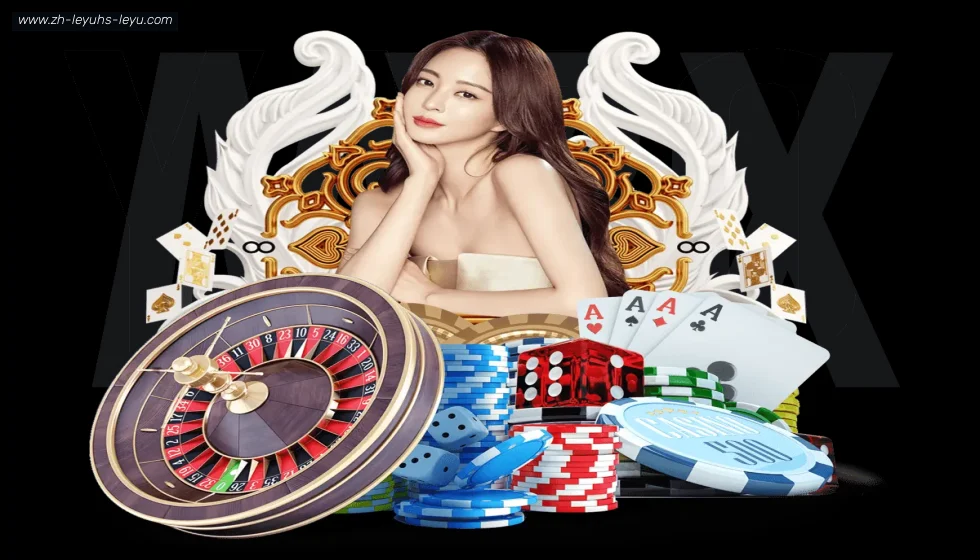 乐鱼体育 banner