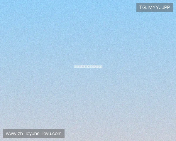 硬体向上健身器材训练原理及适用范围说明