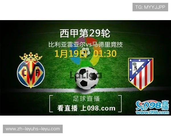 美国地区观看西甲联赛直播的合法渠道分析