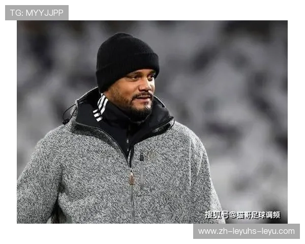 孔帕尼解读德甲纪录意义进球里程碑如何传递积极球员信号